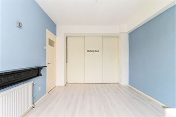 Te Huur 2 Kamer Appartement Troelstrakade In Den Haag