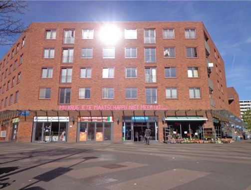Te Huur 2 Kamer Appartement Bijlmerdreef In Amsterdam
