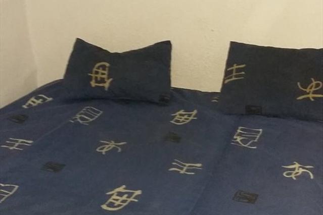 Te Huur Kamer Oudedijk In Rotterdam